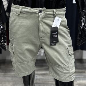 Khaki Green Slim Fit Cargo Shorts